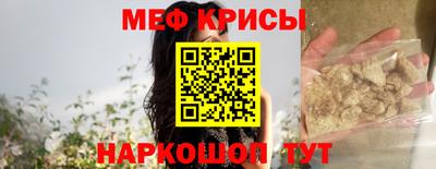 МДПВ Будённовск