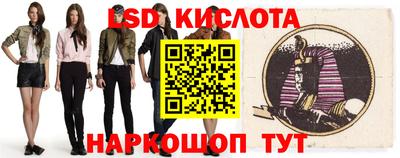 ALPHA-PVP Бугуруслан