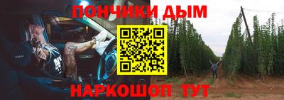 ALPHA-PVP Бугуруслан