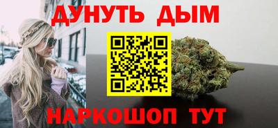 ALPHA-PVP Бугуруслан