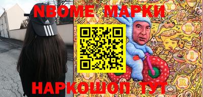 МДПВ Будённовск