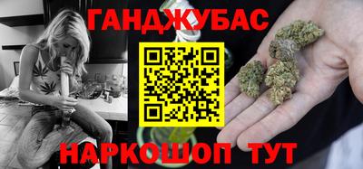 ALPHA-PVP Бугуруслан