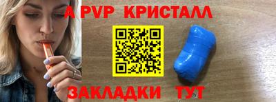 МДПВ Будённовск