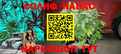 ALPHA-PVP Бугуруслан