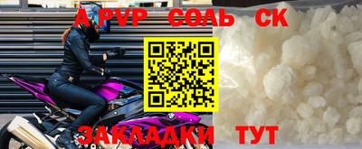 МДПВ Будённовск