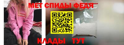 ALPHA-PVP Бугуруслан