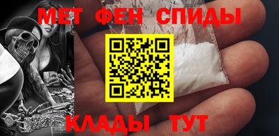 ALPHA-PVP Бугуруслан