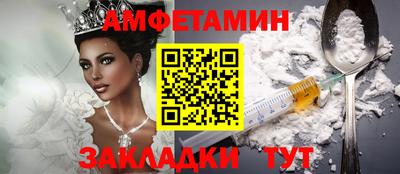 МДПВ Будённовск
