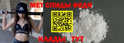 ALPHA-PVP Бугуруслан