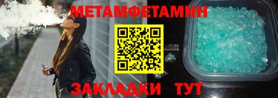 МДПВ Будённовск