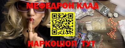 МДПВ Будённовск