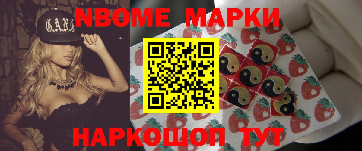 LSD-25 экстази кислота Обнинск